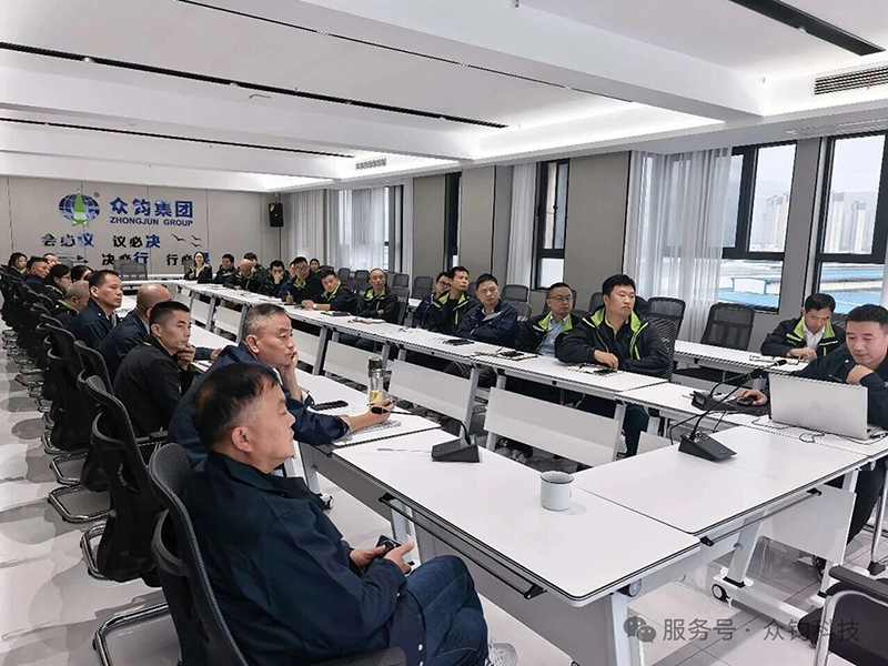 質(zhì)量例會：做好長效質(zhì)量體系建設(shè)，鍛造穩(wěn)定可靠的核心競爭力